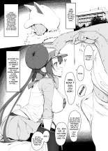 Mei-chan saimin manga : page 1