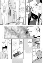 Mesunie Onna Kyoushi Ria to Miu Ch. 1-2 : page 10