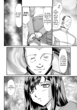 Mesunie Onna Kyoushi Ria to Miu Ch. 1-2 : page 37