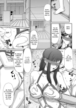 Mesunie Onna Kyoushi Ria to Miu Ch. 1-2 : page 42