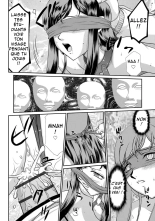 Mesunie Onna Kyoushi Ria to Miu Ch. 1-2 : page 45