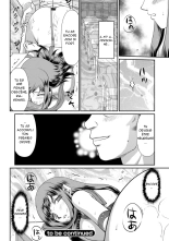 Mesunie Onna Kyoushi Ria to Miu Ch. 1-2 : page 47