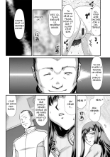 Mesunie Onna Kyoushi Ria to Miu Ch. 1-5 : page 53