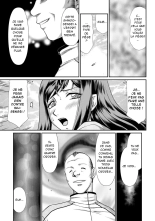 Mesunie Onna Kyoushi Ria to Miu Ch. 1-5 : page 54