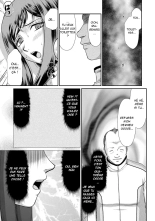 Mesunie Onna Kyoushi Ria to Miu Ch. 1-5 : page 62