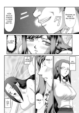 Mesunie Onna Kyoushi Ria to Miu Ch. 1-5 : page 67