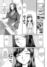 Mesunie Onna Kyoushi Ria to Miu Ch. 1-5 : page 70