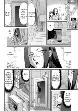 Mesunie Onna Kyoushi Ria to Miu Ch. 1-5 : page 71