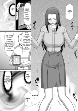 Mesunie Onna Kyoushi Ria to Miu Ch. 1-5 : page 76