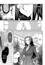 Mesunie Onna Kyoushi Ria to Miu Ch. 1-5 : page 92