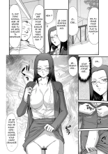 Mesunie Onna Kyoushi Ria to Miu Ch. 1-5 : page 95