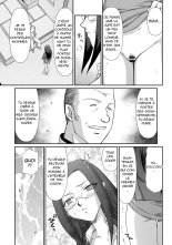 Mesunie Onna Kyoushi Ria to Miu Ch. 1-5 : page 96