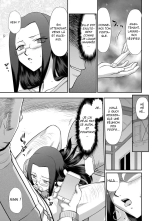 Mesunie Onna Kyoushi Ria to Miu Ch. 1-5 : page 104