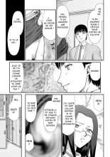 Mesunie Onna Kyoushi Ria to Miu Ch. 1-6 : page 122