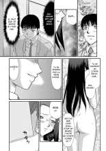 Mesunie Onna Kyoushi Ria to Miu Ch. 1-6 : page 124