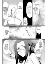 Mesunie Onna Kyoushi Ria to Miu Ch. 1-7 : page 139