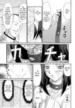 Mesunie Onna Kyoushi Ria to Miu Ch. 1-7 : page 144