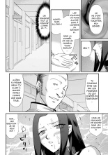 Mesunie Onna Kyoushi Ria to Miu Ch. 1-7 : page 145