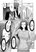 Mesunie Onna Kyoushi Ria to Miu Ch. 1-9 : page 176