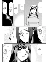 Mesunie Onna Kyoushi Ria to Miu Ch. 1-9 : page 179