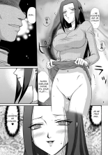 Mesunie Onna Kyoushi Ria to Miu Ch. 1-9 : page 184