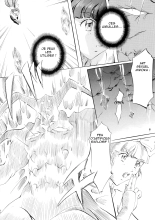 Miko Miko! ~Ninka Ranshou no Shou~ : page 78