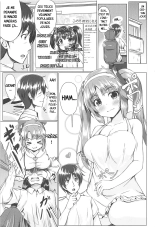 Je veux être le bébé de maman Minori ! : page 2