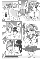 Je veux être le bébé de maman Minori ! : page 3