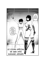 Le cours spécial de S&M avec Manami-sensei : page 4