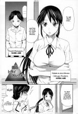 Momoiro Triangle : page 2