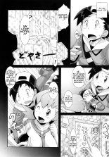 Moomoo Bokujou de Tsukamaete : page 4