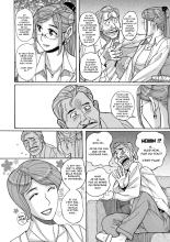 Mother’s Care Service Ch.1-9 : page 79