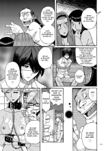 Mother’s Care Service Ch.1-9 : page 124