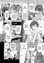 Mother’s Care Service Ch.1-9 : page 161