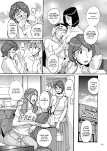 Mother’s Care Service Ch.1-9 : page 192