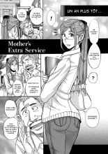 Mother’s Care Service : page 76