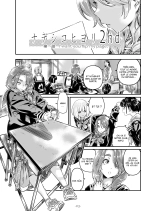 Nadeshiko Hiyori 2nd Ch. 1 : page 4