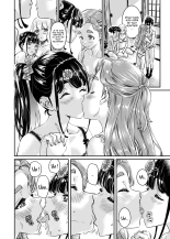 Nadeshiko Hiyori 2nd Ch. 1 : page 13