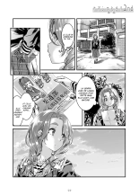 Nadeshiko Hiyori 2nd Ch. 1 : page 23