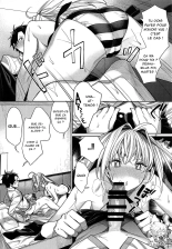 Nero wa Master ni Naderaretai! : page 7