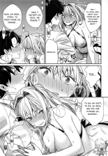 Nero wa Master ni Naderaretai! : page 12