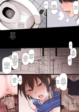 Netorase no Matsuro : page 6