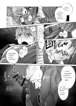 Nie no mori 2 : page 11