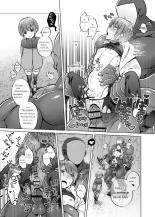 Nie no mori 2 : page 17