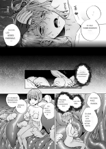 Nie no mori 2 : page 45