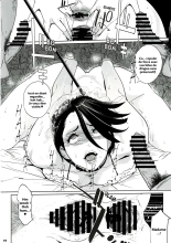 NTR THE MIDNIGHT POOL Kanketsuhen Jou : page 15