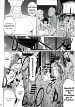 NTR THE MIDNIGHT POOL Kanketsuhen Jou : page 27