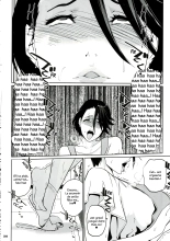 NTR THE MIDNIGHT POOL Kanketsuhen Jou : page 29