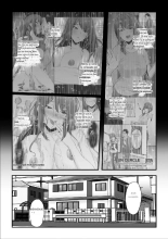 Nureta Ajisai 2 : page 4