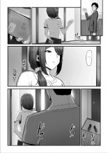 Nureta Ajisai 2 : page 10